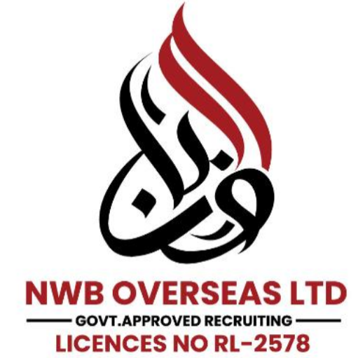 NWB OVERSEAS LIMITED